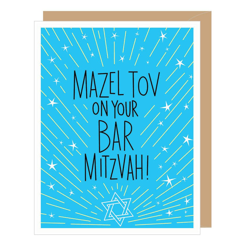 Apartment 2 Cards - Bar Mitzvah Stars, Mazel Tov Greeting Card